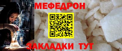 тгк Дубна