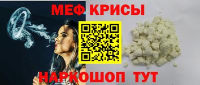 кокаин Донской