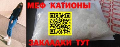 прущая мука Донецк