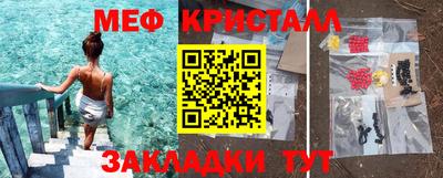 apvp Среднеуральск