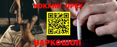 тгк Дубна