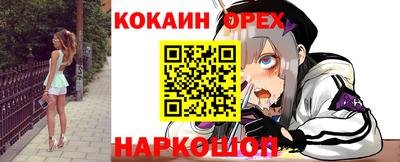 тгк Дубна
