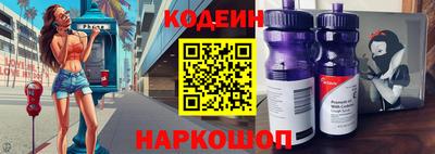прущая мука Донецк