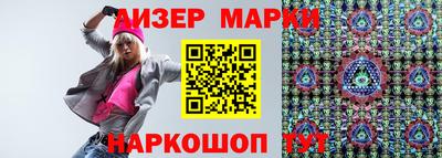 кокаин Донской
