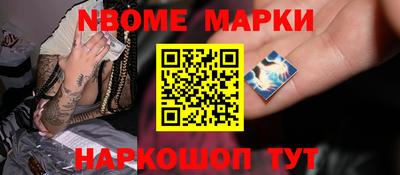 кокаин Донской
