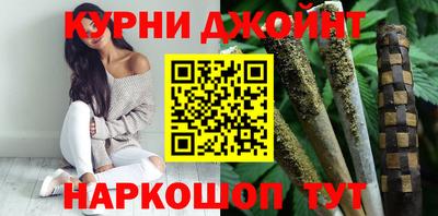 тгк Дубна