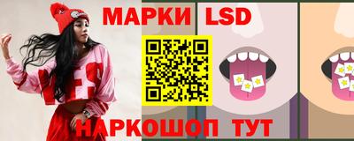 прущая мука Донецк