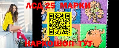 прущая мука Донецк