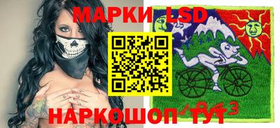 кокаин Донской