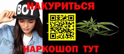 тгк Дубна