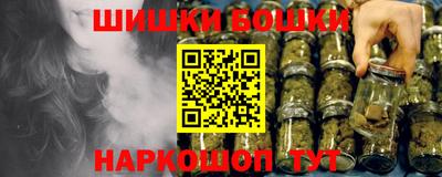 тгк Дубна