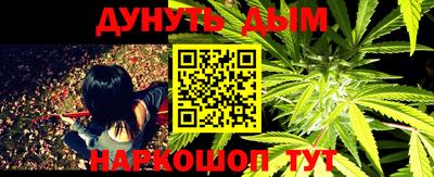 прущая мука Донецк
