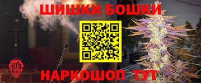 тгк Дубна