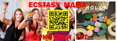 кокаин Донской