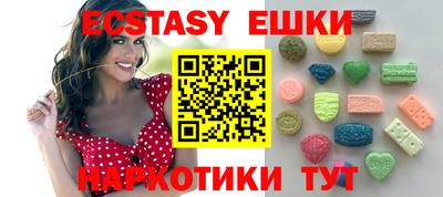 кокаин Донской
