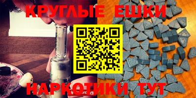 кокаин Донской