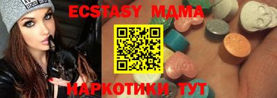 кокаин Донской