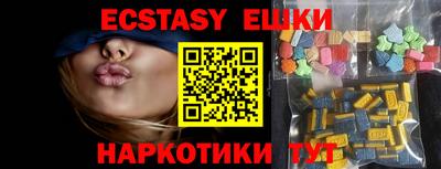 кокаин Донской