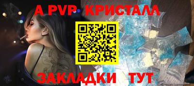 кокаин Донской