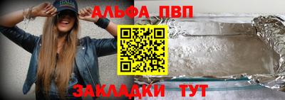 кокаин Донской