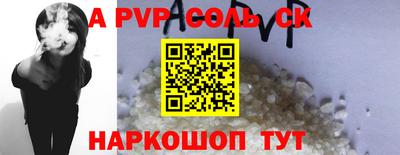 тгк Дубна