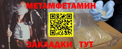 тгк Дубна