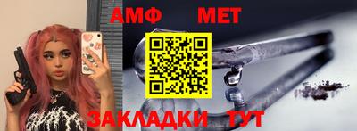 кокаин Донской