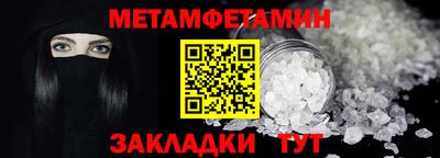кокаин Донской