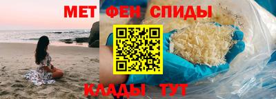 прущая мука Донецк