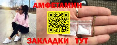 тгк Дубна