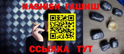 тгк Дубна