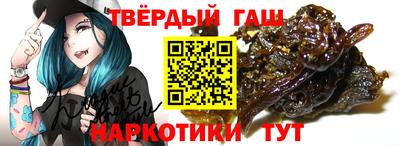 кокаин Донской