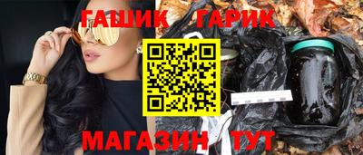 кокаин Донской