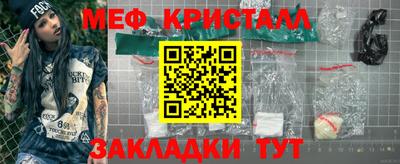 кокаин Донской