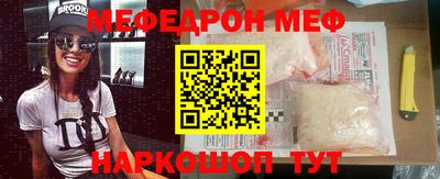 кокаин Донской