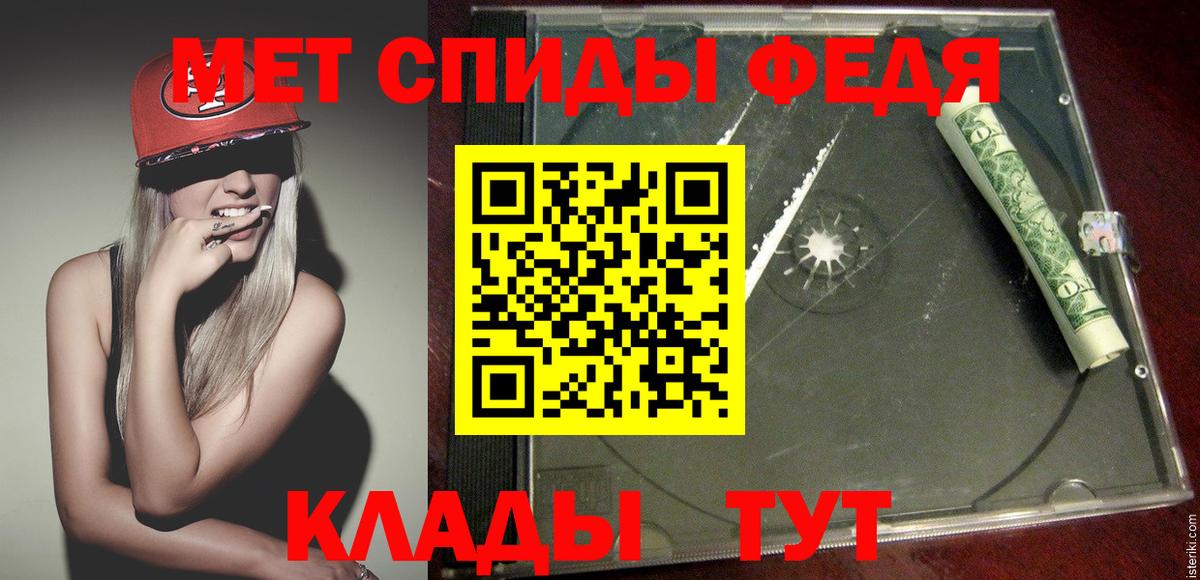 НБОМе  МАРИХУАНА  Вход с VPN  Павлово  Марихуана  Мефедрон   ГАШ 